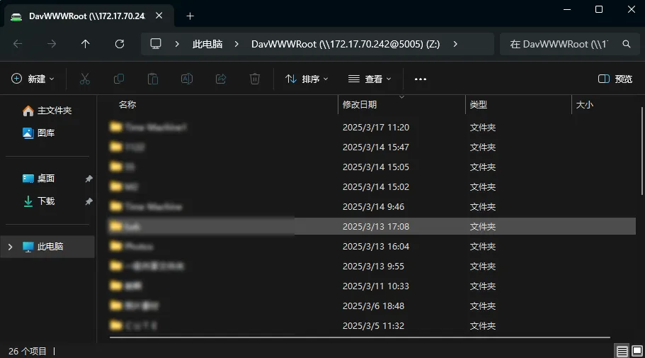 步骤4